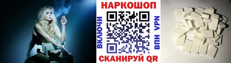 БУТИРАТ Муром