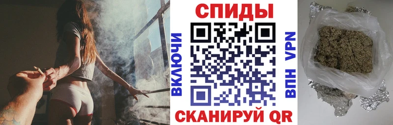 omg ССЫЛКА как найти закладки Муром БУТИРАТ GHB