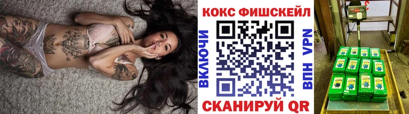 Кокаин Колумбийский  Муром 