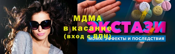 каннабис Алексин