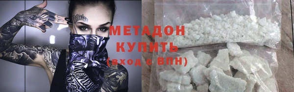 apvp Алексеевка