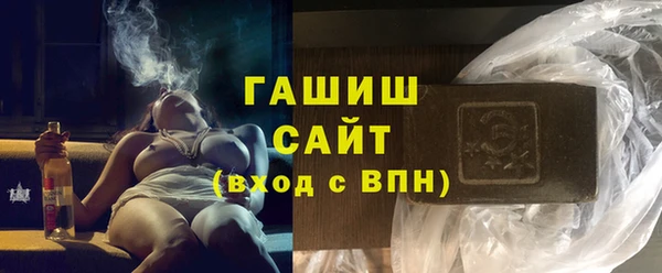 apvp Алексеевка