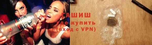 таблы Алзамай
