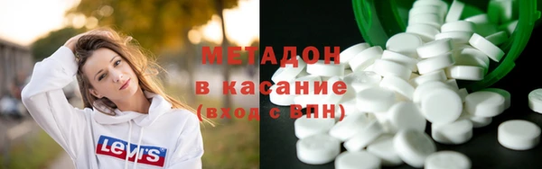 таблы Алзамай