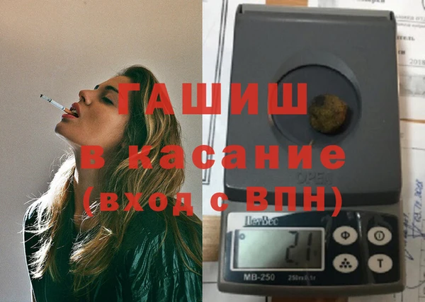 apvp Алексеевка