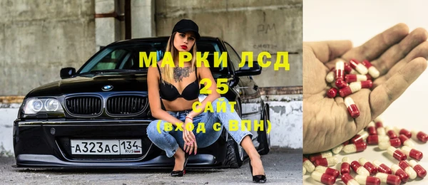 таблы Алзамай
