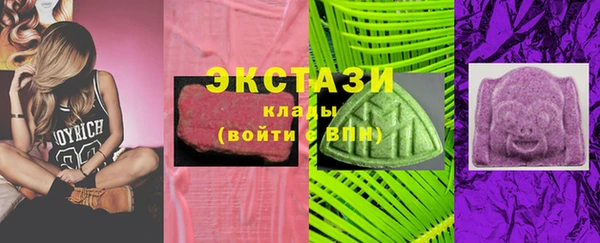 таблы Алзамай