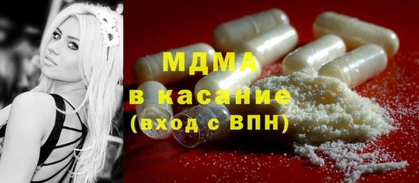 apvp Алексеевка