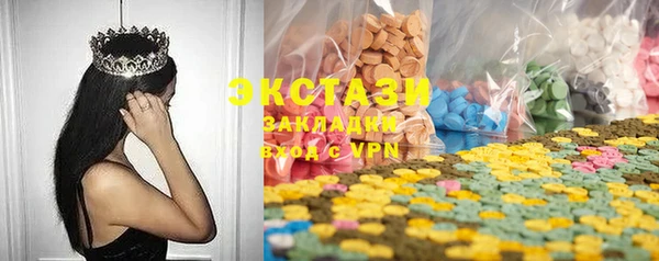 таблы Алзамай