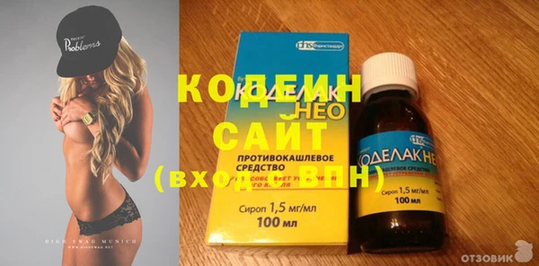 таблы Алзамай