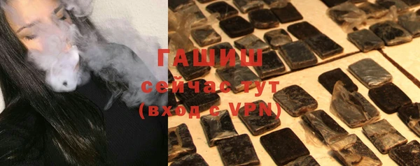 apvp Алексеевка