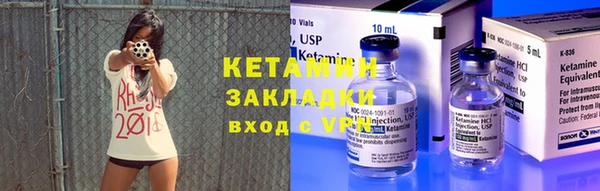 apvp Алексеевка