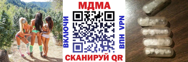 ОМГ ОМГ ТОР  Муром  MDMA VHQ 