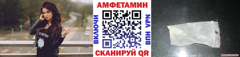 shop какой сайт  Муром  Первитин мет 