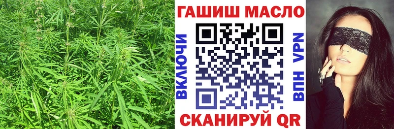 ТГК вейп  Муром 