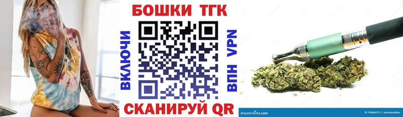 KRAKEN сайт  Муром  Шишки марихуана LSD WEED 